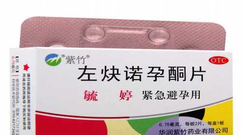 广州代孕网产子价格|试管婴儿胚胎移植时间是固定哪天吗