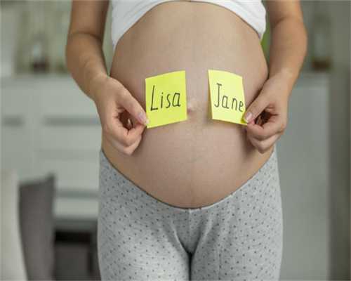 广州65万代孕包成功|2023
嘉兴妇保院试管婴儿成功率一览，附2023
成功率预估表