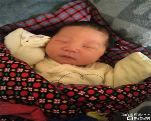 广州供卵试管婴儿一般15几万_广州代孕怎么样