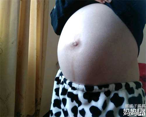 广州助孕生殖中心_广州代孕第三代代孕